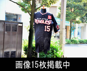 Rakuten Eagles Iku Ono Black Eagles ge White номер