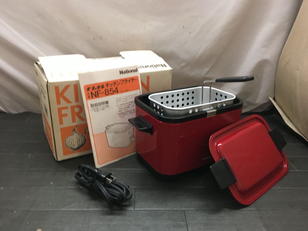 2025年最新】Yahoo!オークション -ナショナルキッチンの中古品 2025年最新】Yahoo!オークション -ナショナルキッチンの中古品