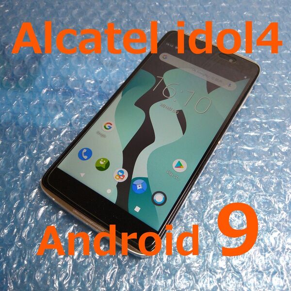 美品 TCL alcatel idol4 Android9 銀
