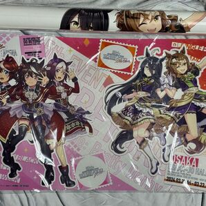 早期予約特典 CyStore購入特典 マルチプレイマット B2告知ポスター ウマ娘 -YELL- & -NEW GATE-