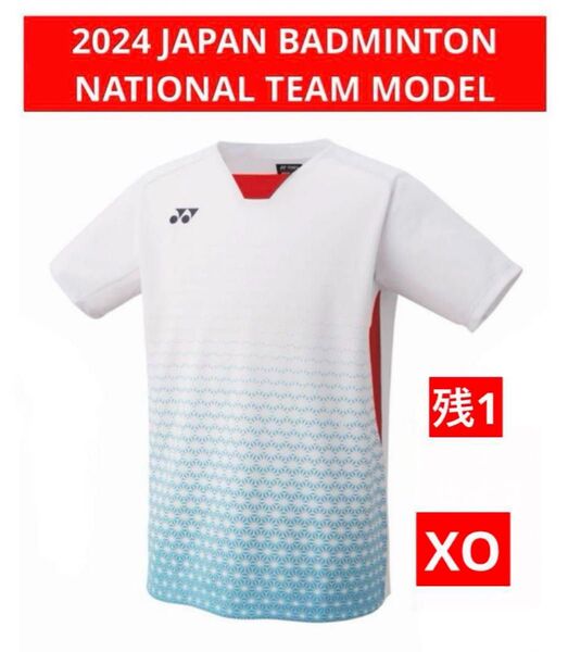 YONEX '24 バドミントン日本代表モデル ゲームシャツ(MEN)