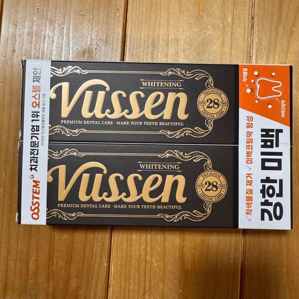 未使用ビューセン vussen 28 Vussen ホワイトニング 2本入り