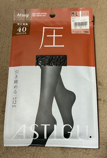 【アツギ】M-L圧40デニールブラックタイツ