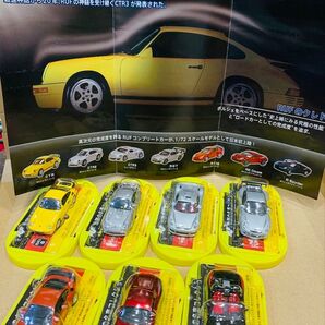 ローソン限定 RUFポルシェ 1/72ミニカー 7台フルコンプ
