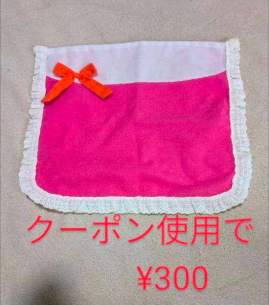 16.値引き可! クーポン使用で300円! ぽぽちゃん メルちゃん ふとん ままごと 掛け布団
