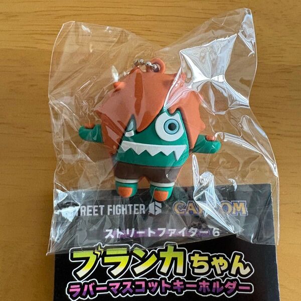 ストリートファイター6 ブランカちゃん ラバーマスコットキーホルダー 06