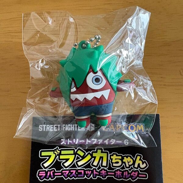 ストリートファイター6 ブランカちゃん ラバーマスコットキーホルダー 08
