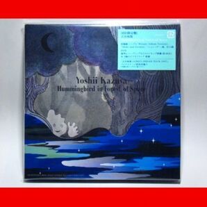 吉井和哉/Hummingbird in Forest of Space【新品未開封・日本盤・初回特殊ジャケット仕様:CD+DVD】★送料無料★