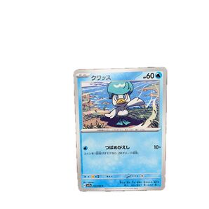ポケモンカード クワッス 013/064 C