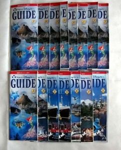 【TDS】オープン初年度 ガイド(GUIDE/TODAY) １５冊