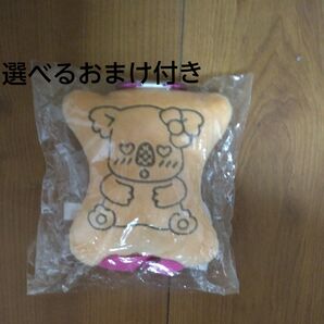 コアラのマーチビスケット型ミニリュック