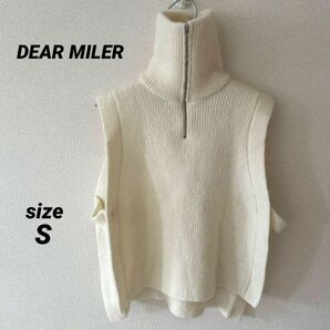 DEAR MILER ニットベスト アイボリー ベスト ニット レディース