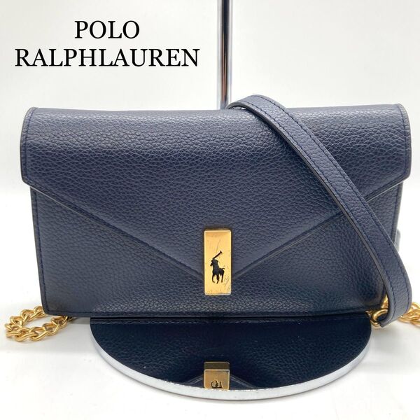 【美品】POLO RALPHLAUREN ショルダーバッグ polo ID 紺