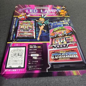 JUGGLER LEDランプ
