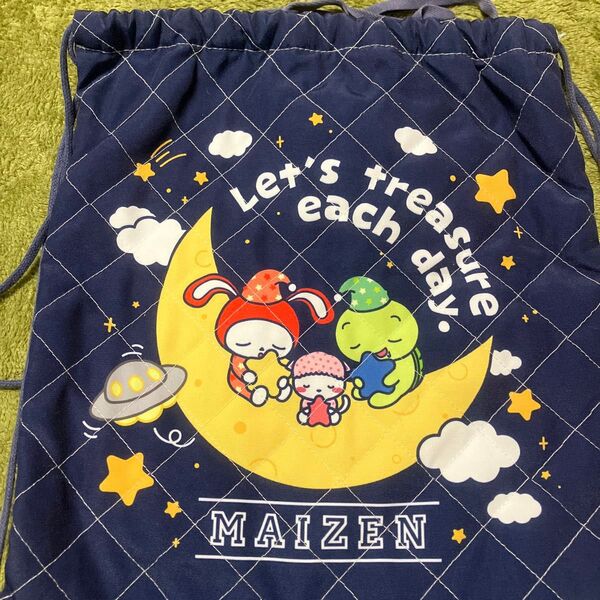 まいぜんシスターズ