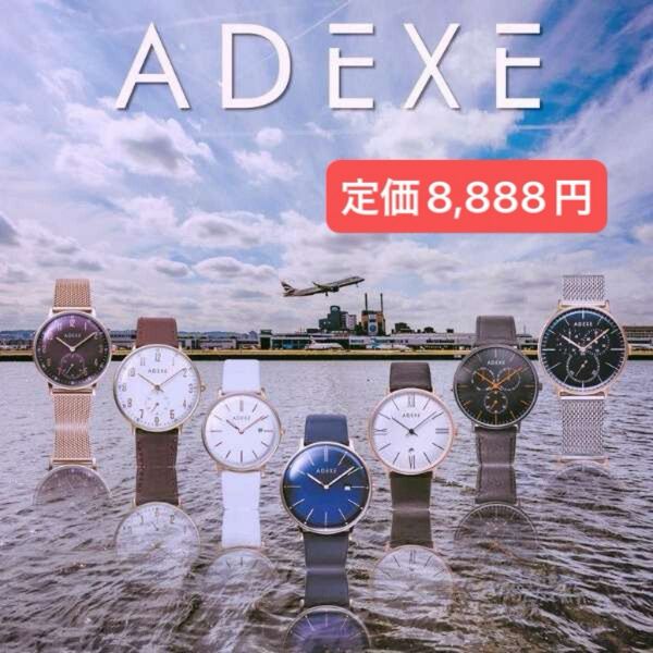 ADEXE 腕時計 ブラウン