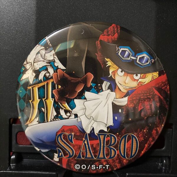 ONE PIECE 輩缶バッジ サボ