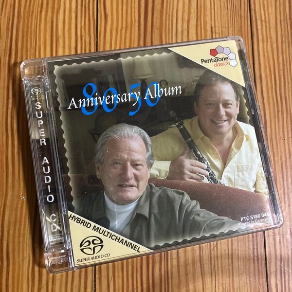 Clarinet Concerto, Clarinet Quintet: A.marriner(Cl)Marriner sacd
