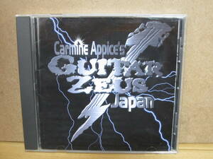 [1631] Carmine Appice's Guitar Zeus Japan [Char/野村義男/高崎晃/山本恭司/大友康平/島紀史/はたけ/松尾宗仁/ANCHANG/ルーク篁Ⅲ世]