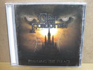 [1633] Curse Of The Forgotten / Building The Palace [オランダ/メロディック・デスメタル/メロデス]