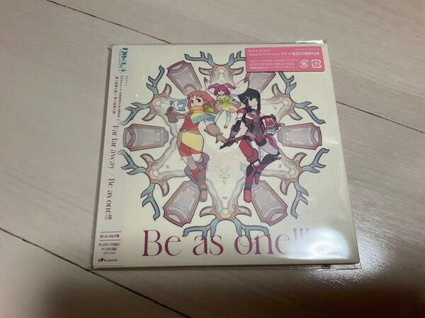 Be as one!!! cd