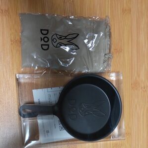 dod ミニフライパンと巾着のセット