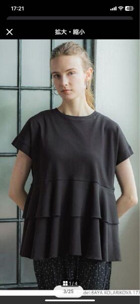 コカ フリルカットソー M 黒 美品 トップス 半袖カットソー