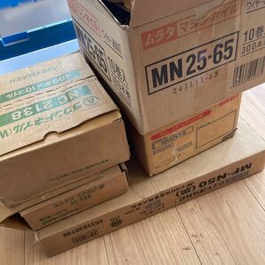 エアー釘打ち機 釘 まとめ売り