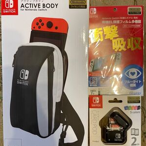 switch有機EL周辺3点セット【新品未開封】