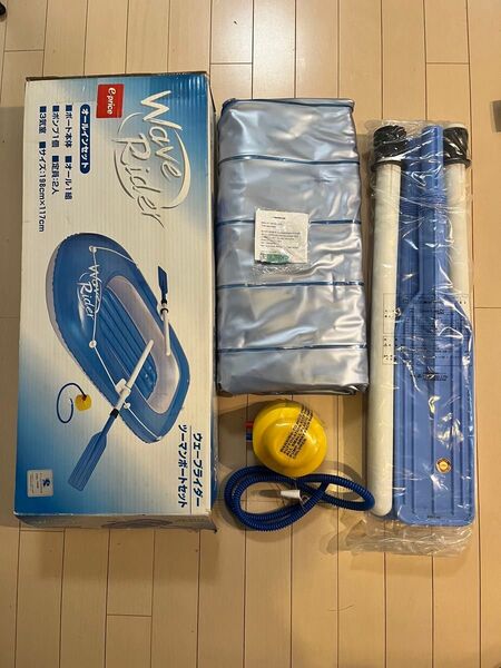 新品未使用 WAVE RIDER ツーマンボートセット ゴムボート 2人乗り