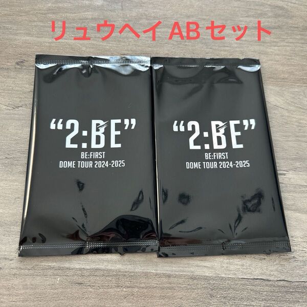ビーファースト リュウヘイ トレカ 推し活