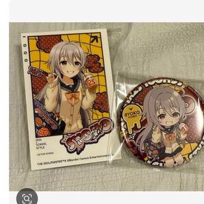 アイマス シンデレラガールズ TSUTAYA 星輝子 缶バッジ カード