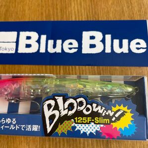ブローウィン125F-slim ステッカー付きブルーブルー