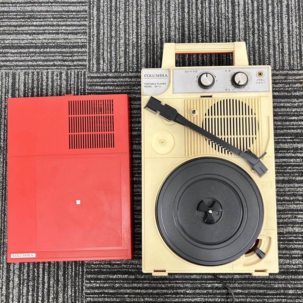 Yahoo!オークション -「columbia gp-3」の落札相場・落札価格 Yahoo!オークション -「columbia gp-3」の落札相場・落札価格