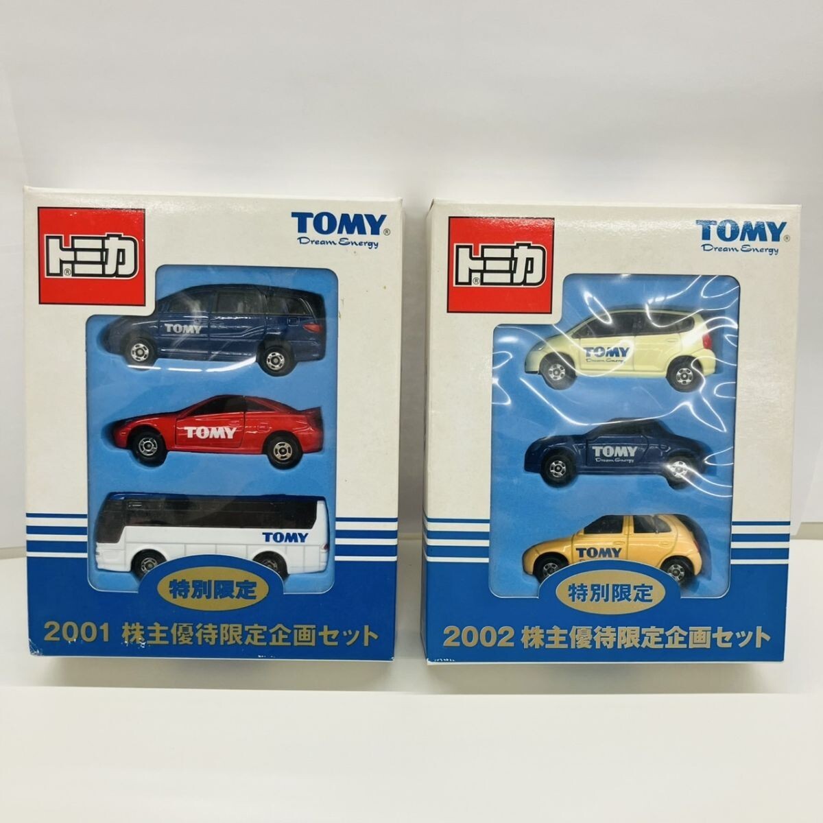 Yahoo!オークション -「トミカ 株主優待限定企画セット」の落札 Yahoo!オークション -「トミカ 株主優待限定企画セット」の落札