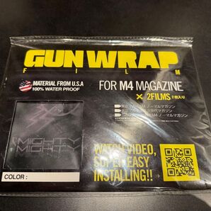 BAKEWALL GUNWRAPFILM マガジンフィルム bakewall
