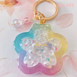 No.103 ハンドメイド レジン キーホルダー 桜