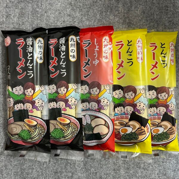 伊之助製麺 九州棒状ラーメン3種 とんこつラーメン 醤油とんこつ しょうゆ