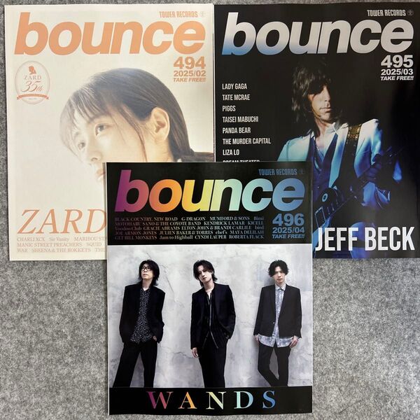 bounce 3冊セット TOWER RECORDS フリーペーパー ZARD JEFF BECK WANDS