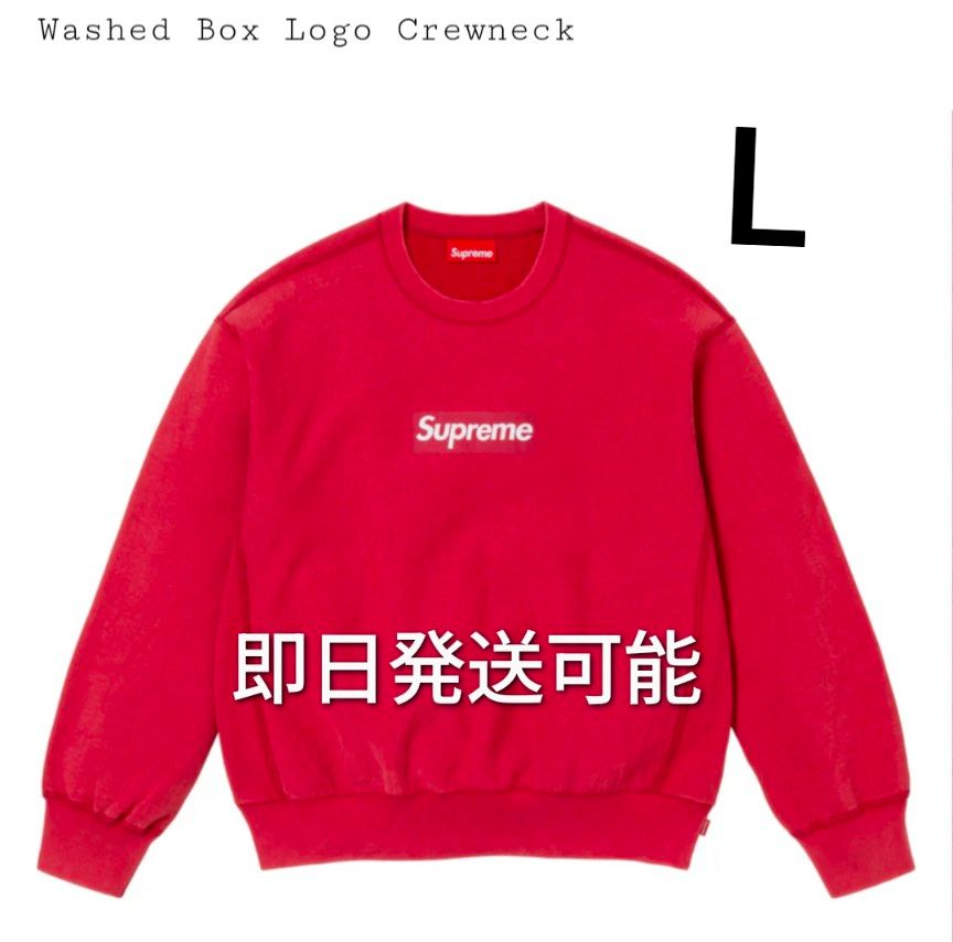 Supreme Washed Box Logo Crewneck Red L シュプリーム ボックス Supreme Washed Box Logo Crewneck Red L シュプリーム ボックス