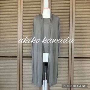 【 akiko kawada 】ロングカーディガン&タンクトップ アンサンブル シルク混 新品 ショップチャンネル 80%引き