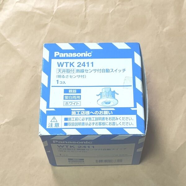 Panasonic パナソニック 天井取付 熱線センサ付自動スイッチ 親器 WTK2411