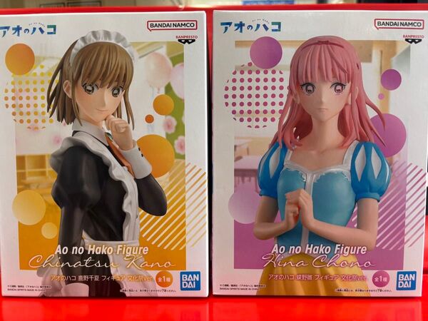 アオのハコ 鹿野千夏&蝶野雛フィギア〜文化祭ver.〜セット
