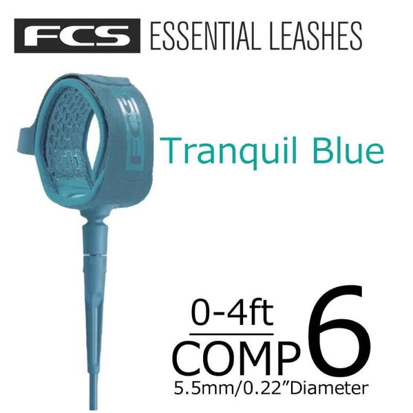 FCS エッセンシャル リーシュ コンプ トランガイル ブルー