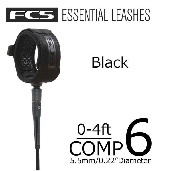 FCS エッセンシャル リーシュ コンプ ブラック
