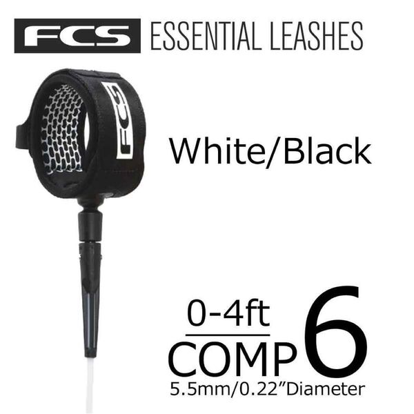 FCS エッセンシャル リーシュ コンプ ホワイト