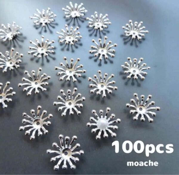 【ビーズキャップ】約100個入り・シルバー・花芯・花座・座金・つまみ細工に