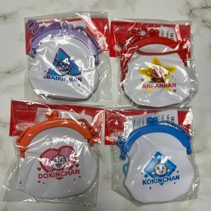 アンパンマン ミニ がまぐちポーチ 4個