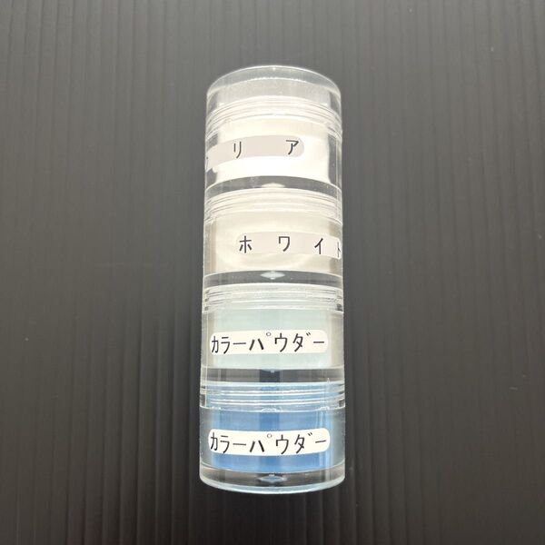 スカルプ カラーパウダー アクリル ネイル検定 4色まとめ売り