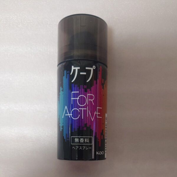 新品未開封 ケープ ミニサイズ 20ml サンプル ヘアスプレー